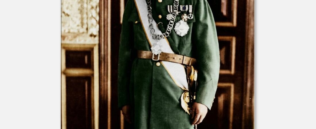 Reza Shah Pahlavi: His Life, Modernisation and Portraits