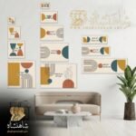 Artistic Modern Portrait of Mohammad Reza Shah in Military Uniform – Creative Canvas Wall Art — detail 6