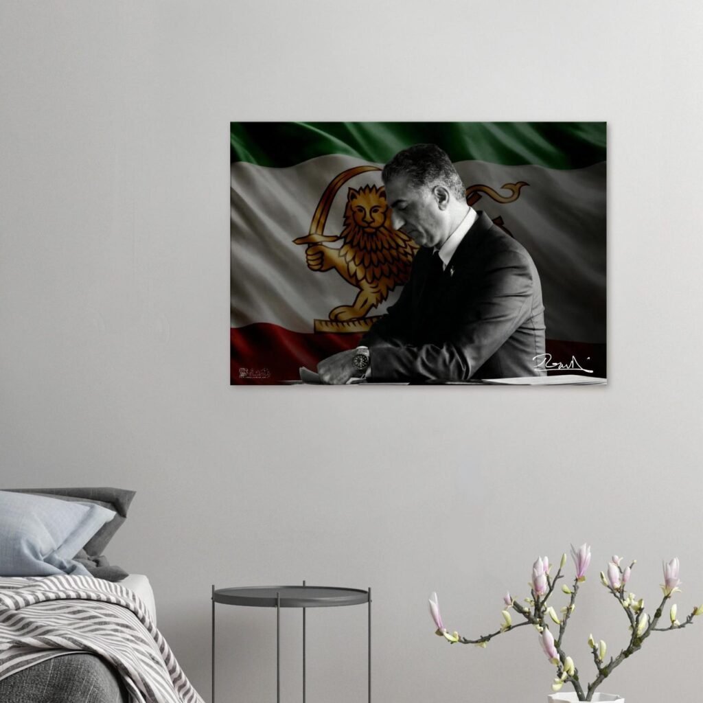 Crown Prince Reza Pahlavi Canvas Print – Persian Royal Heritage Wall Art