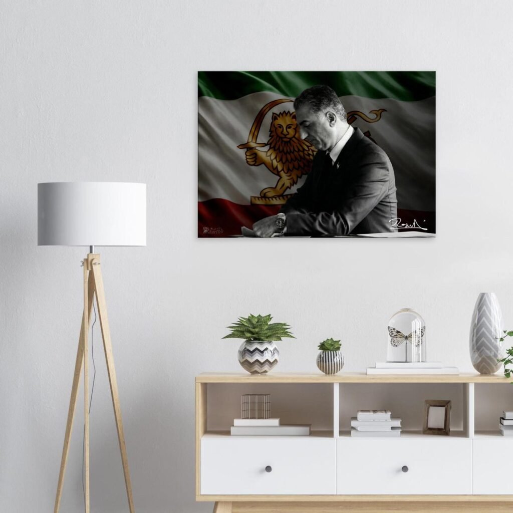 Crown Prince Reza Pahlavi Canvas Print – Persian Royal Heritage Wall Art — detail 4