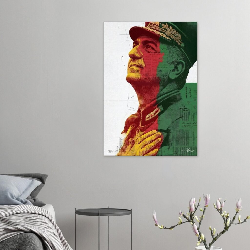 Graphic and Typographic Canvas Art – Conceptual Portrait of Mohammad Reza Shah Pahlavi — detail 2