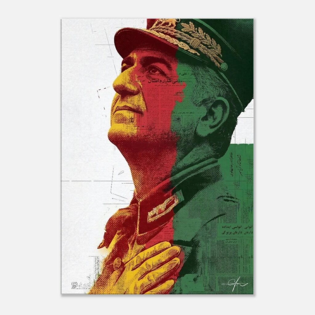 Graphic and Typographic Canvas Art – Conceptual Portrait of Mohammad Reza Shah Pahlavi — detail 3