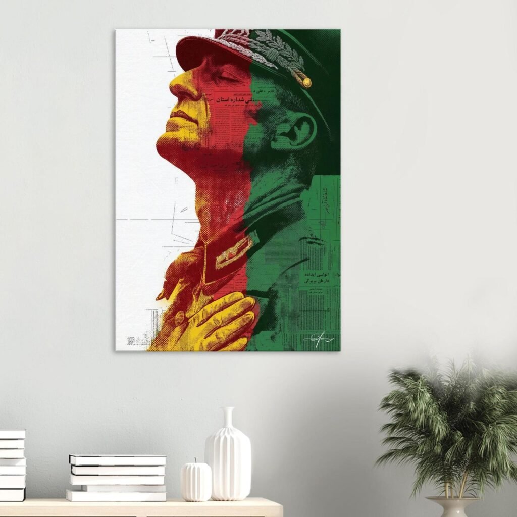 Graphic Art Canvas – Modern Portrait of Mohammad Reza Shah Pahlavi