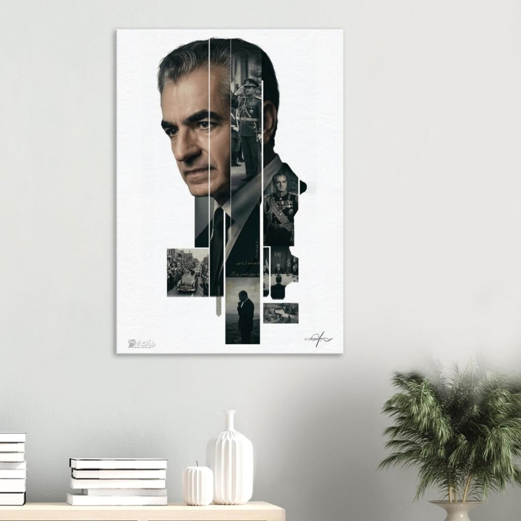 Graphic Collage Canvas – Multi-Layered Conceptual Portrait of Mohammad Reza Shah Pahlavi