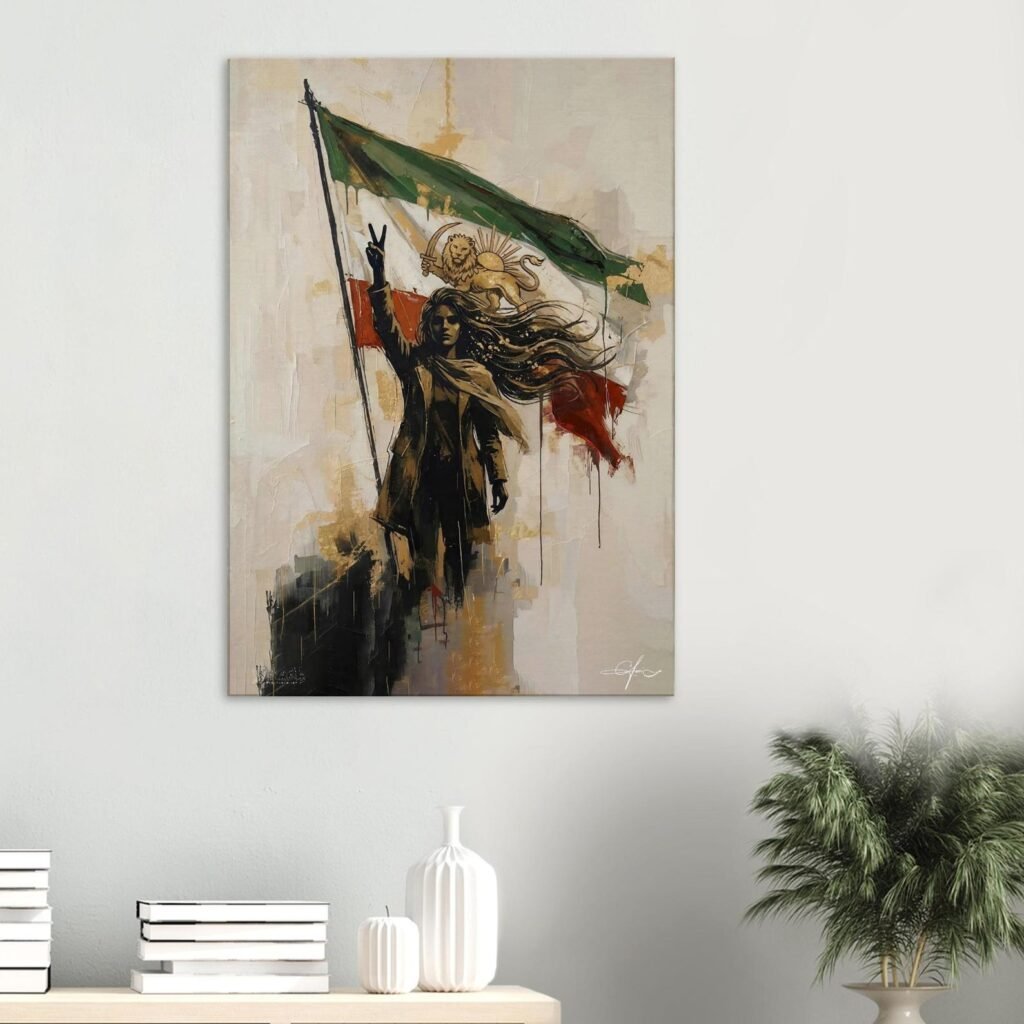 Iranian Woman and the Lion & Sun Flag – Inspirational Canvas Wall Art