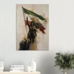 Iranian Woman and the Lion & Sun Flag – Inspirational Canvas Wall Art