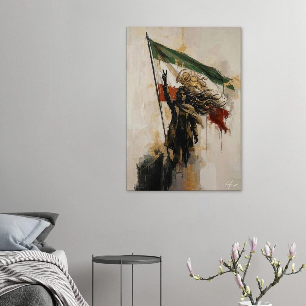 Iranian Woman and the Lion & Sun Flag – Inspirational Canvas Wall Art — detail 2