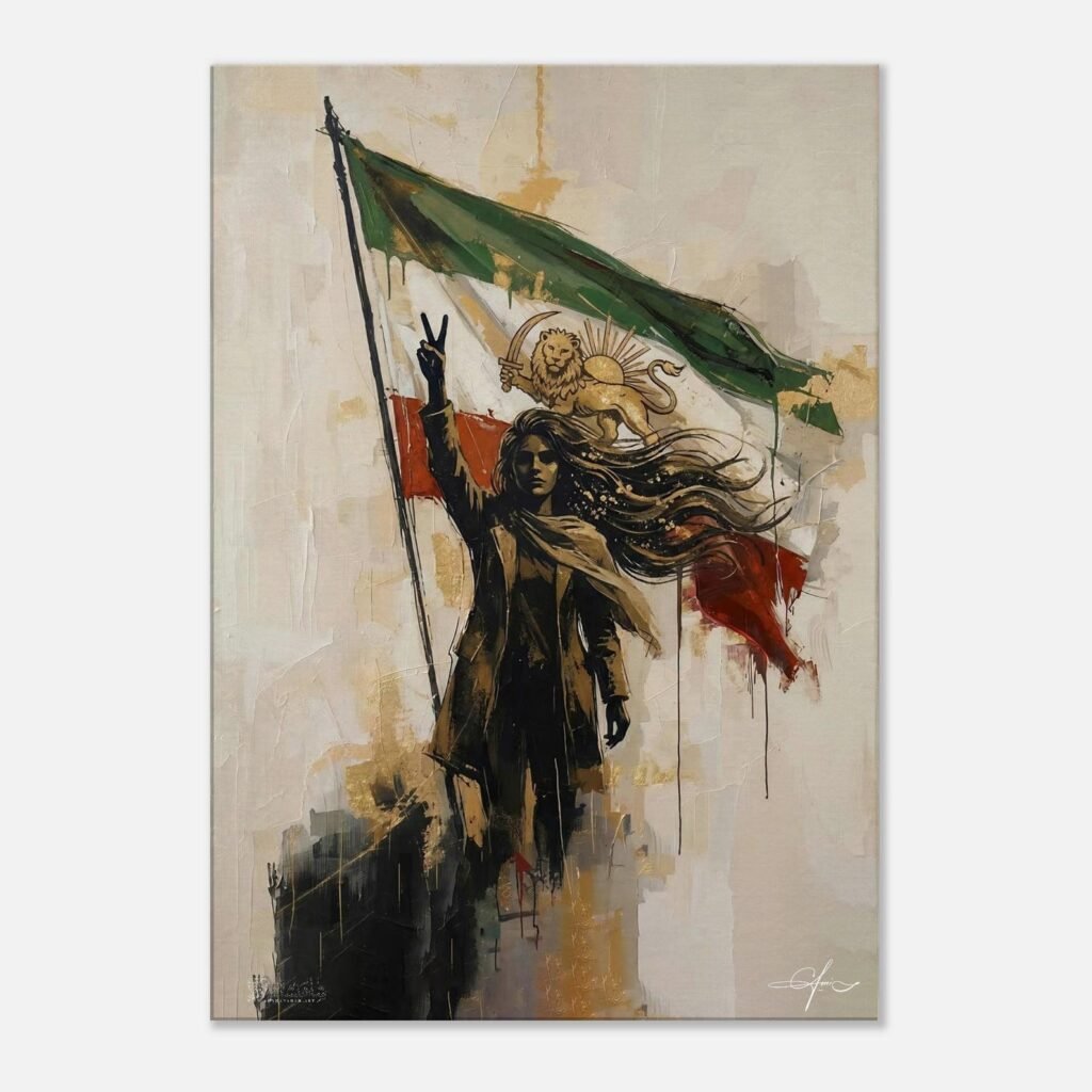 Iranian Woman and the Lion & Sun Flag – Inspirational Canvas Wall Art — detail 3