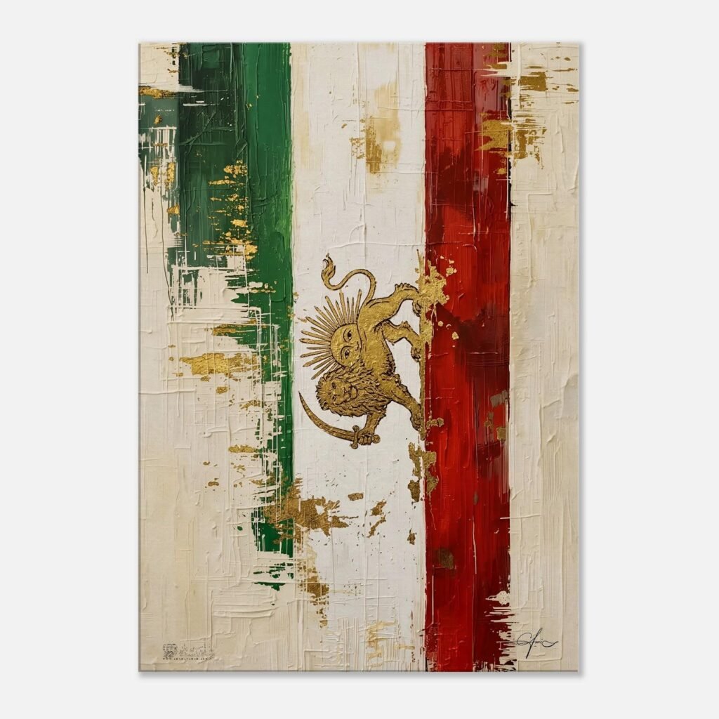 Lion and Sun Iran Flag Canvas Wall Art – Persian Royal Historic Decor — detail 2