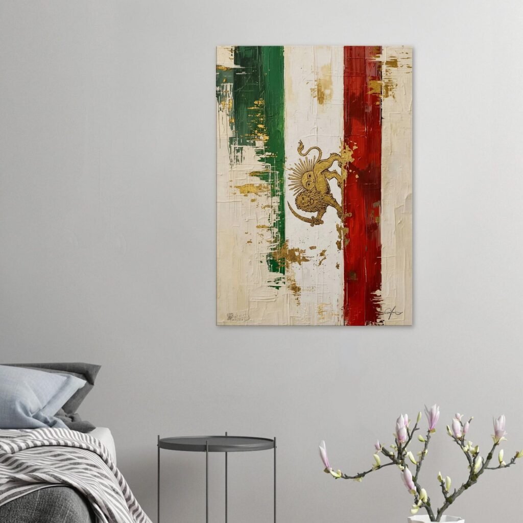 Lion and Sun Iran Flag Canvas Wall Art – Persian Royal Historic Decor — detail 3