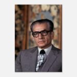 Mohammad Reza Pahlavi Formal Portrait Canvas Wall Art – Persian Royal Decor — detail 2
