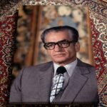 Mohammad Reza Pahlavi Formal Portrait Canvas Wall Art – Persian Royal Decor — detail 5