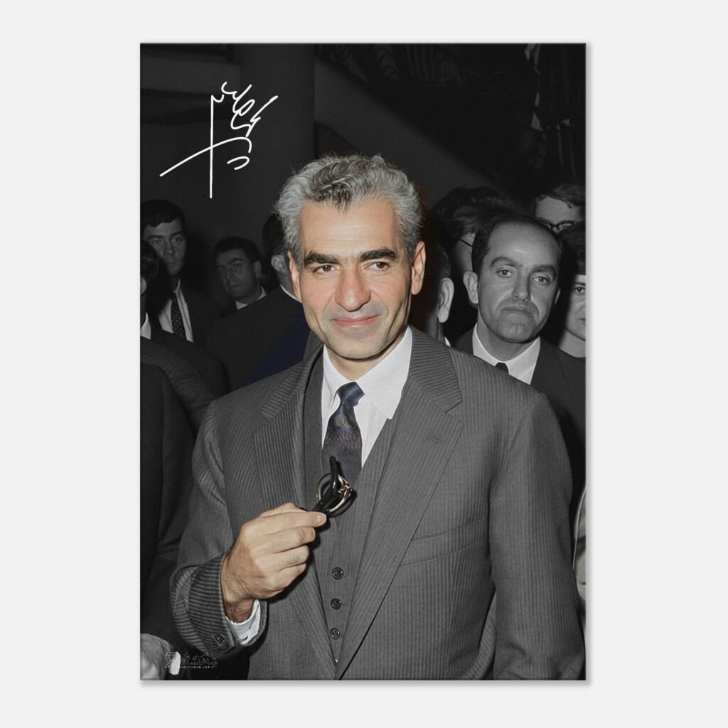 Mohammad Reza Pahlavi Portrait Canvas Wall Art – Persian Royal Decor — detail 3