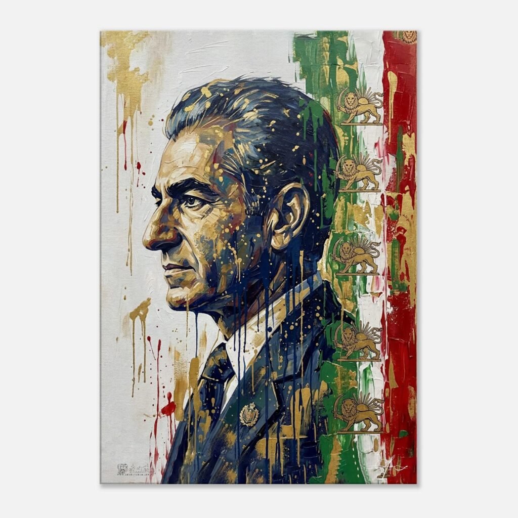 Mohammad Reza Shah and the Lion & Sun Flag Canvas Wall Art –Artistic Canvas Composition — detail 2