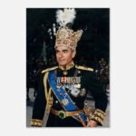 Mohammad Reza Shah Coronation Portrait Canvas Print – Persian Imperial Wall Art — detail 3