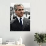 Mohammad Reza Shah Crowd Portrait Canvas Wall Art – Persian Royal Decor — detail 3