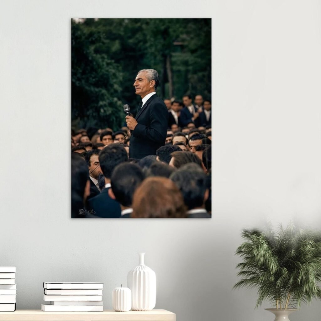 Mohammad Reza Shah Delivering a Public Speech – Historical Documentary Canvas