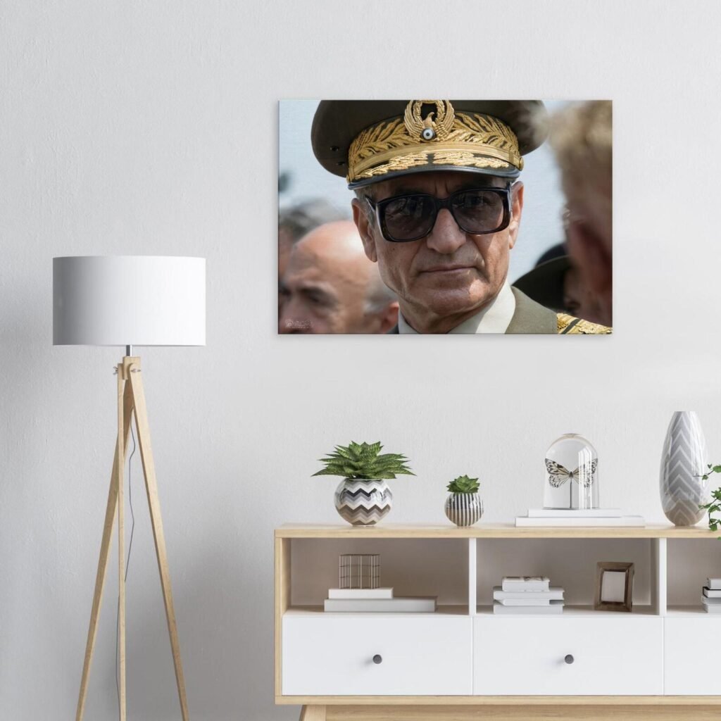 Mohammad Reza Shah Golden Cap Portrait Canvas Wall Art – Persian Royal Decor — detail 4