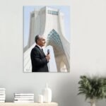 Mohammad Reza Shah Pahlavi Azadi Square Canvas Print – Persian Royal Historic Decor