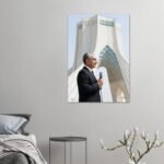 Mohammad Reza Shah Pahlavi Azadi Square Canvas Print – Persian Royal Historic Decor — detail 3