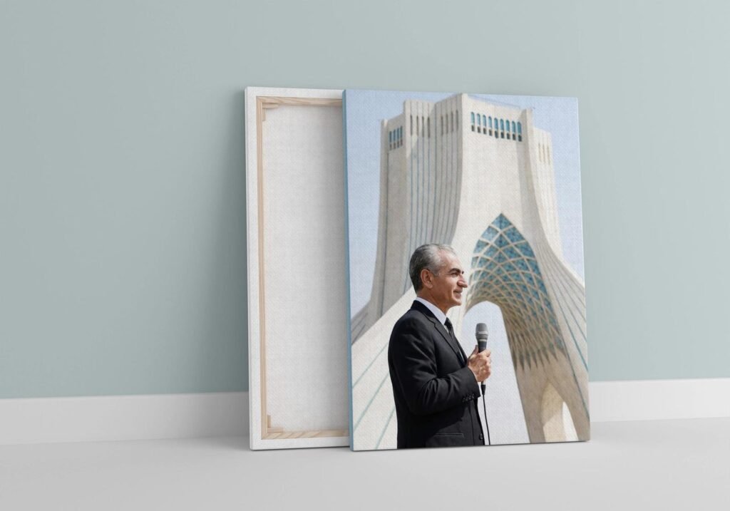 Mohammad Reza Shah Pahlavi Azadi Square Canvas Print – Persian Royal Historic Decor — detail 4