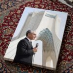 Mohammad Reza Shah Pahlavi Azadi Square Canvas Print – Persian Royal Historic Decor — detail 5