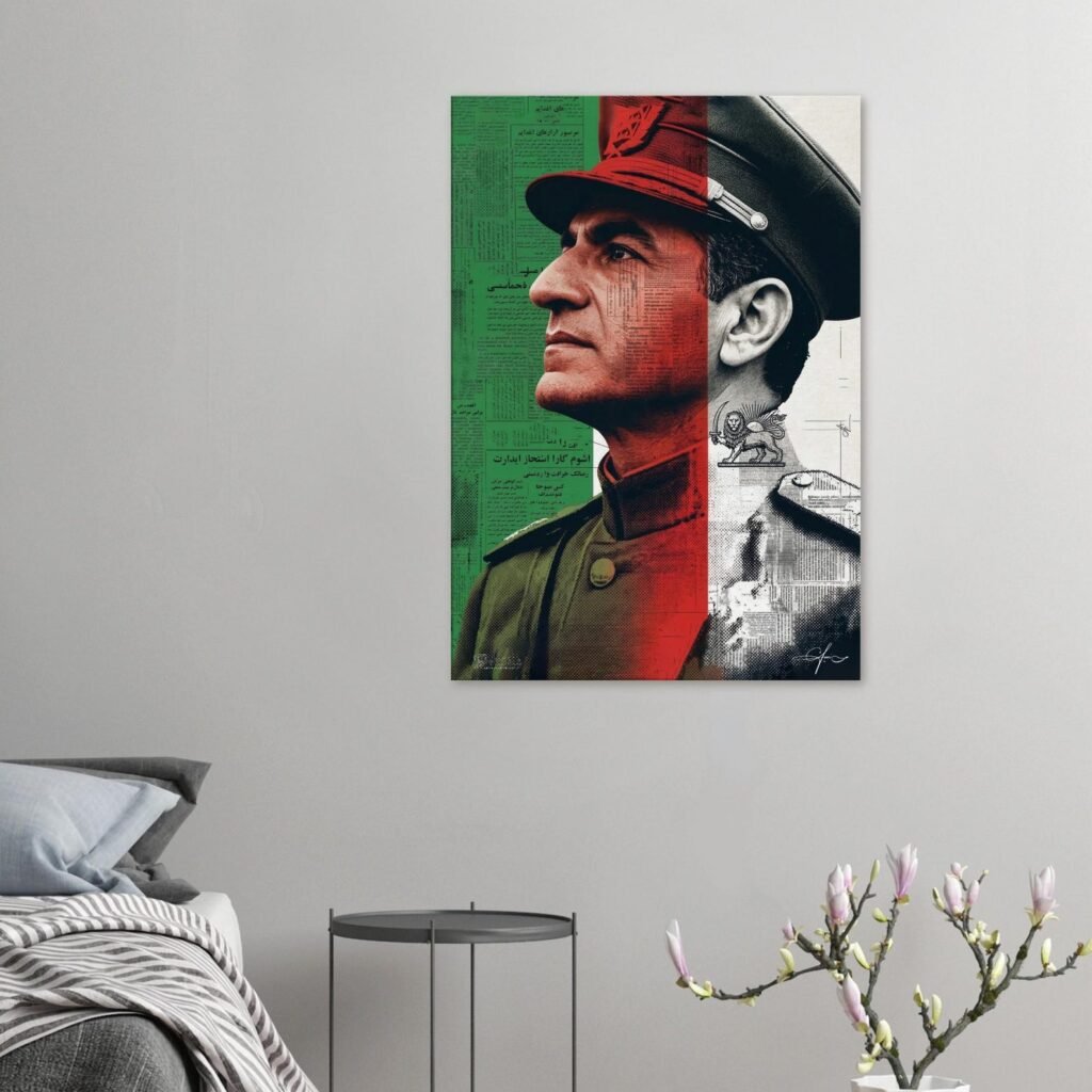 Mohammad Reza Shah Pahlavi Graphic Art Canvas – Persian Royal Portrait Wall Art — detail 2