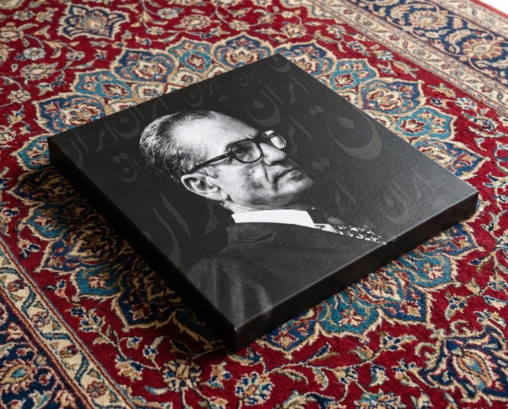 Mohammad Reza Shah Pahlavi Royal Decor- Artistic Portrait Canvas Wall Art — detail 8