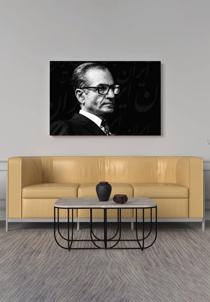 Mohammad Reza Shah Pahlavi Royal Decor- Artistic Portrait Canvas Wall Art — detail 9
