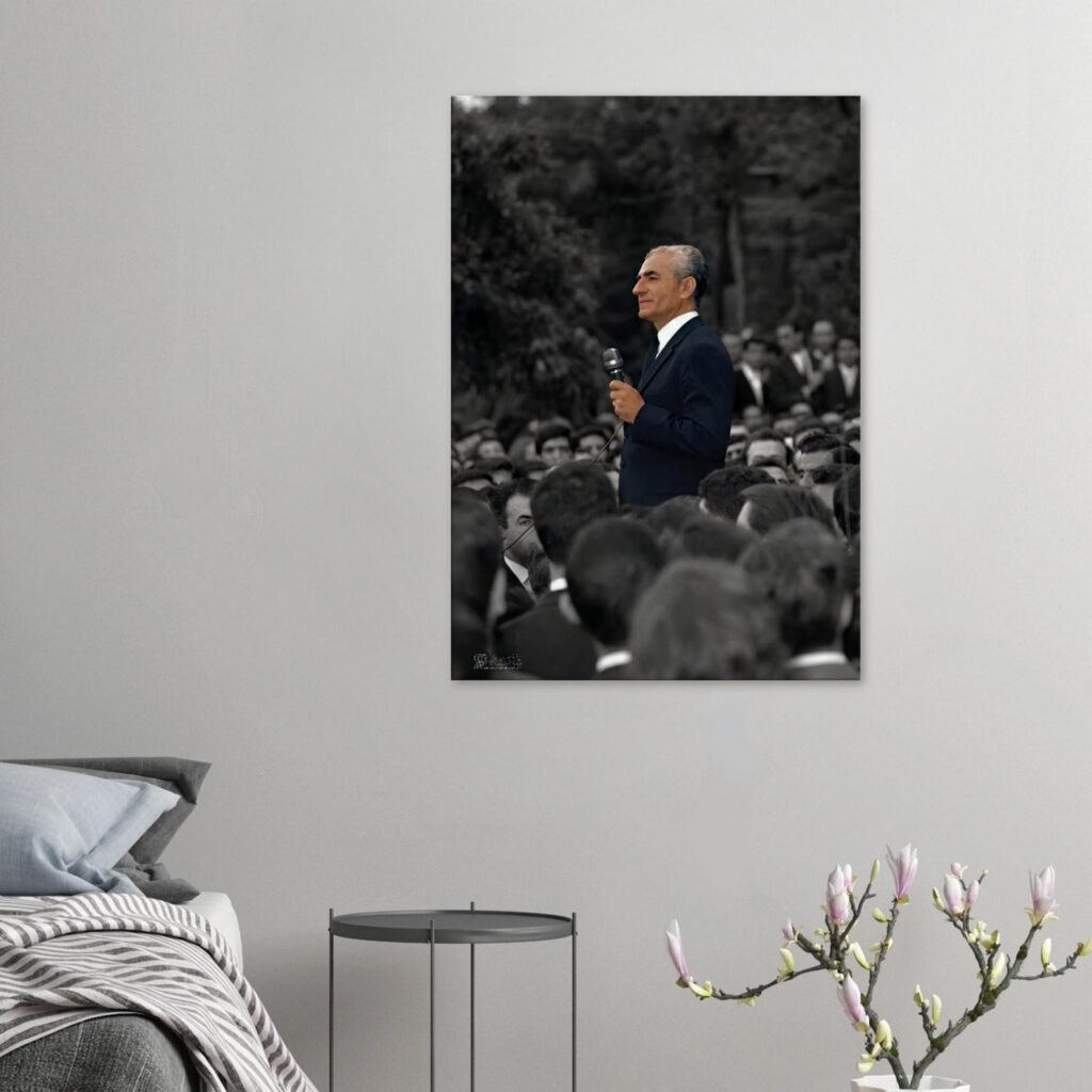 Mohammad Reza Shah Pahlavi Speech Canvas Print – Persian Royal Historic Wall Art — detail 3