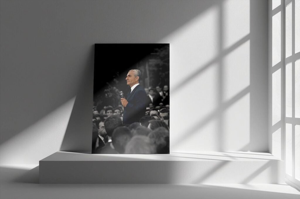 Mohammad Reza Shah Pahlavi Speech Canvas Print – Persian Royal Historic Wall Art — detail 5