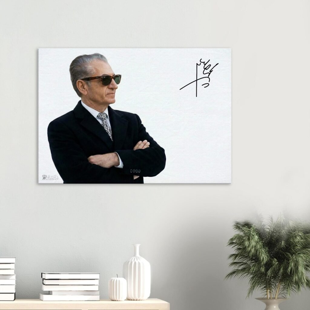 Mohammad Reza Shah Sunglasses Portrait Canvas Wall Art – Persian Royal Decor