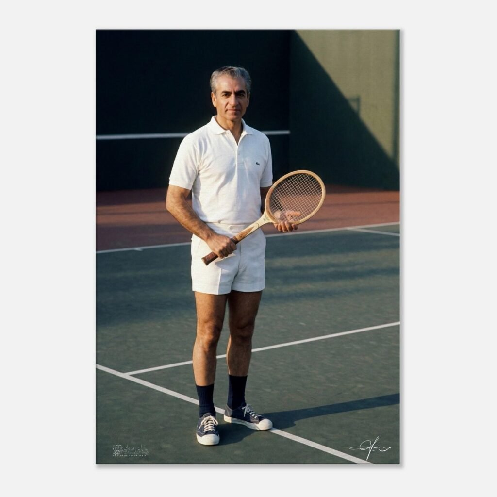 Mohammad Reza Shah Tennis Canvas Print – Persian Royal Historic Wall Art — detail 2