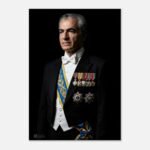 Mohammad Reza Shah Tuxedo Portrait Canvas Print – Royal Persian Historic Decor — detail 2