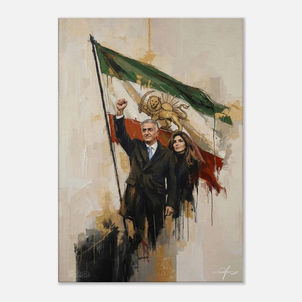 Prince Reza Pahlavi and Princess Yasmine – Elegant Artistic Canvas Portrait — detail 3