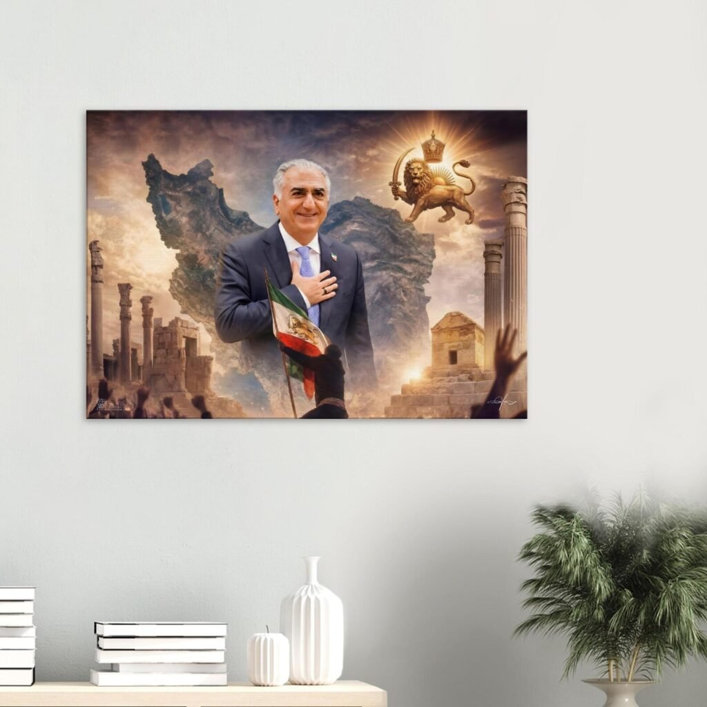 Prince Reza Pahlavi – Fine Art Portrait Canvas