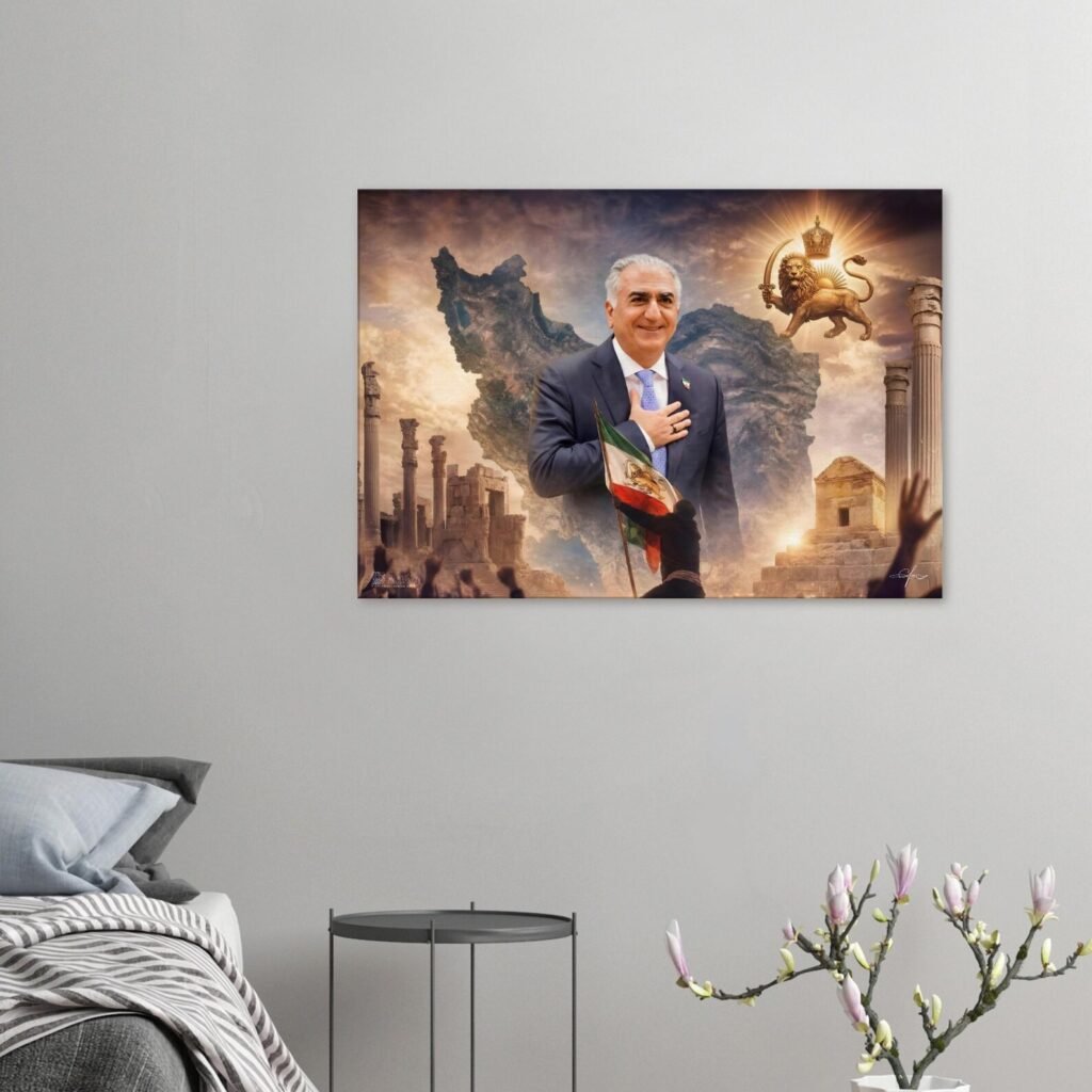 Prince Reza Pahlavi – Fine Art Portrait Canvas — detail 3