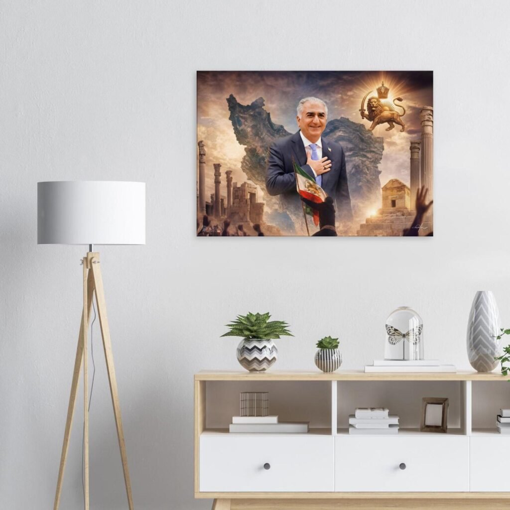 Prince Reza Pahlavi – Fine Art Portrait Canvas — detail 4