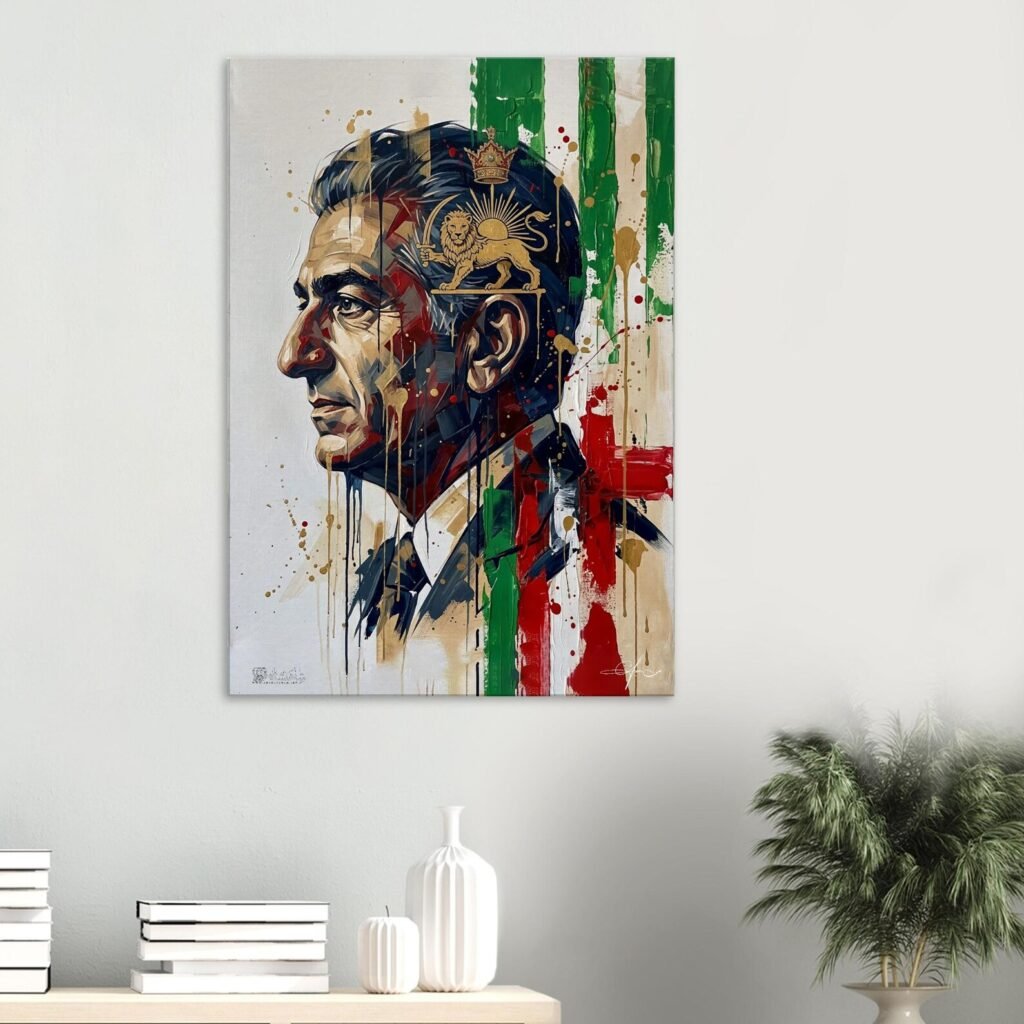Prince Reza Pahlavi Lion Sun Flag Canvas Art – Persian Royal Decor