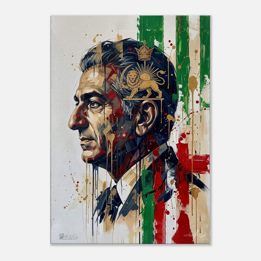 Prince Reza Pahlavi Lion Sun Flag Canvas Art – Persian Royal Decor — detail 3