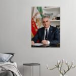Prince Reza Pahlavi – Official Dignified Canvas Portrait — detail 3