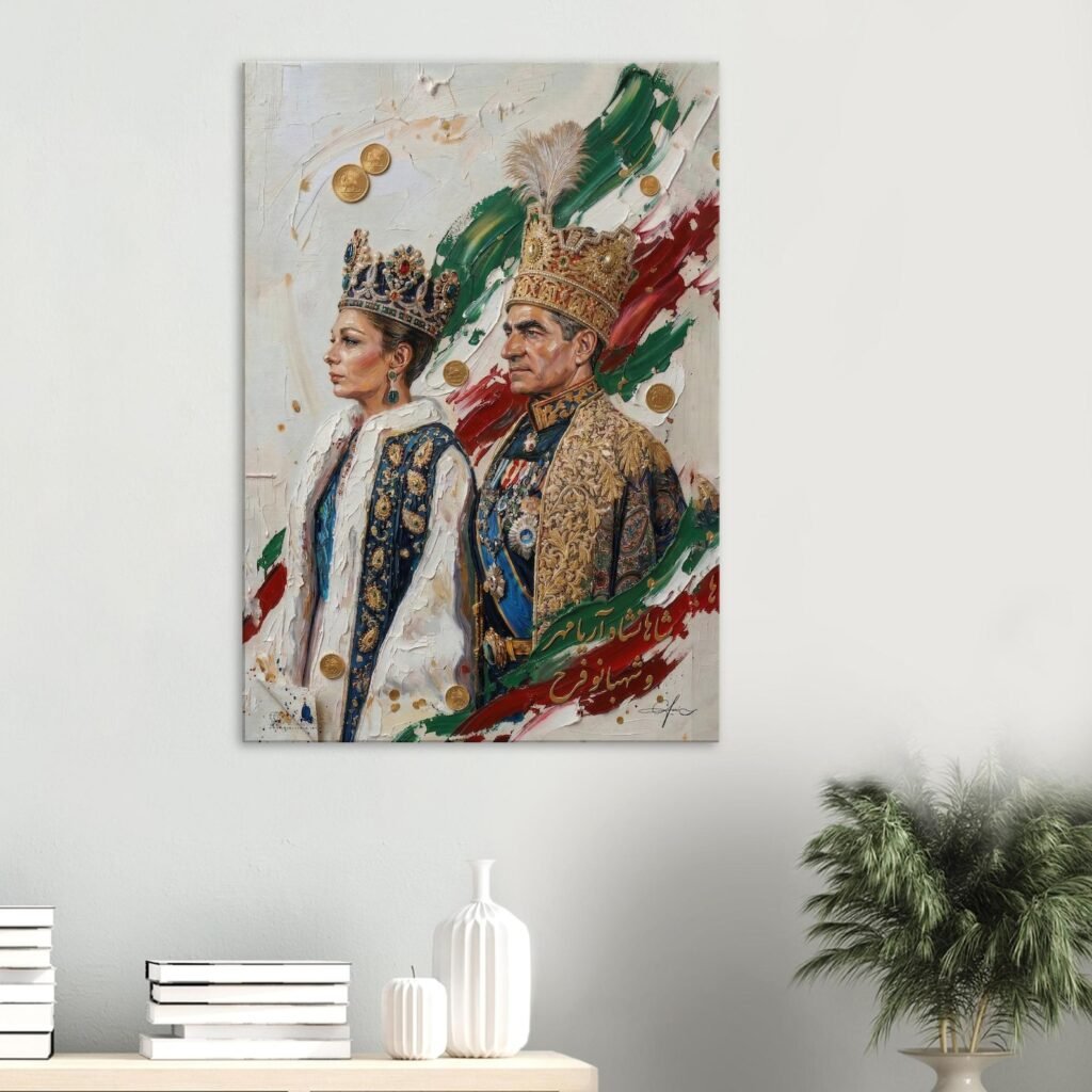 Printed Canvas Art – Luxurious 3D-Illusion Impasto Portrait of the Shah and Empress