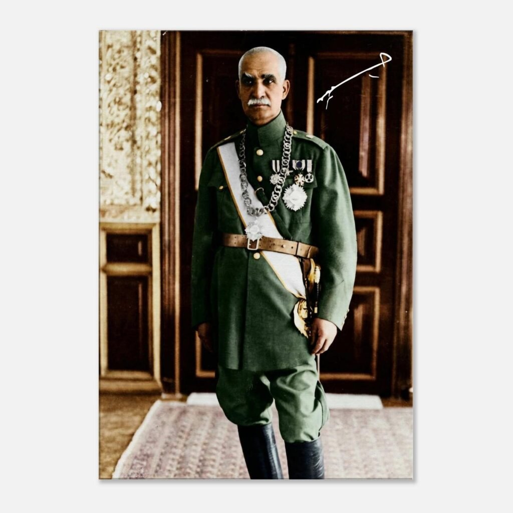 Reza Shah Pahlavi Canvas Print – Historic Persian Royal Portrait Wall Art — detail 2
