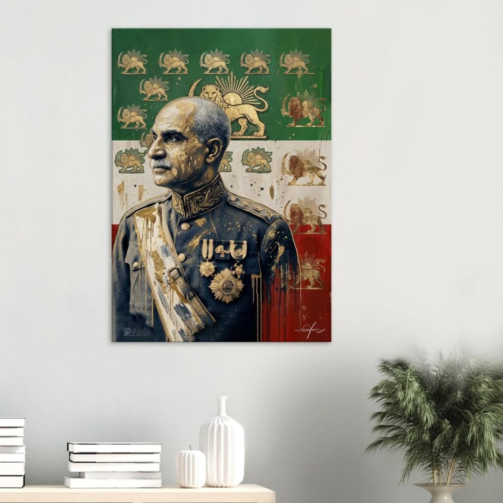 Reza Shah Pahlavi Historic Iranian Flag Canvas Wall Art – Royal Portrait Decor