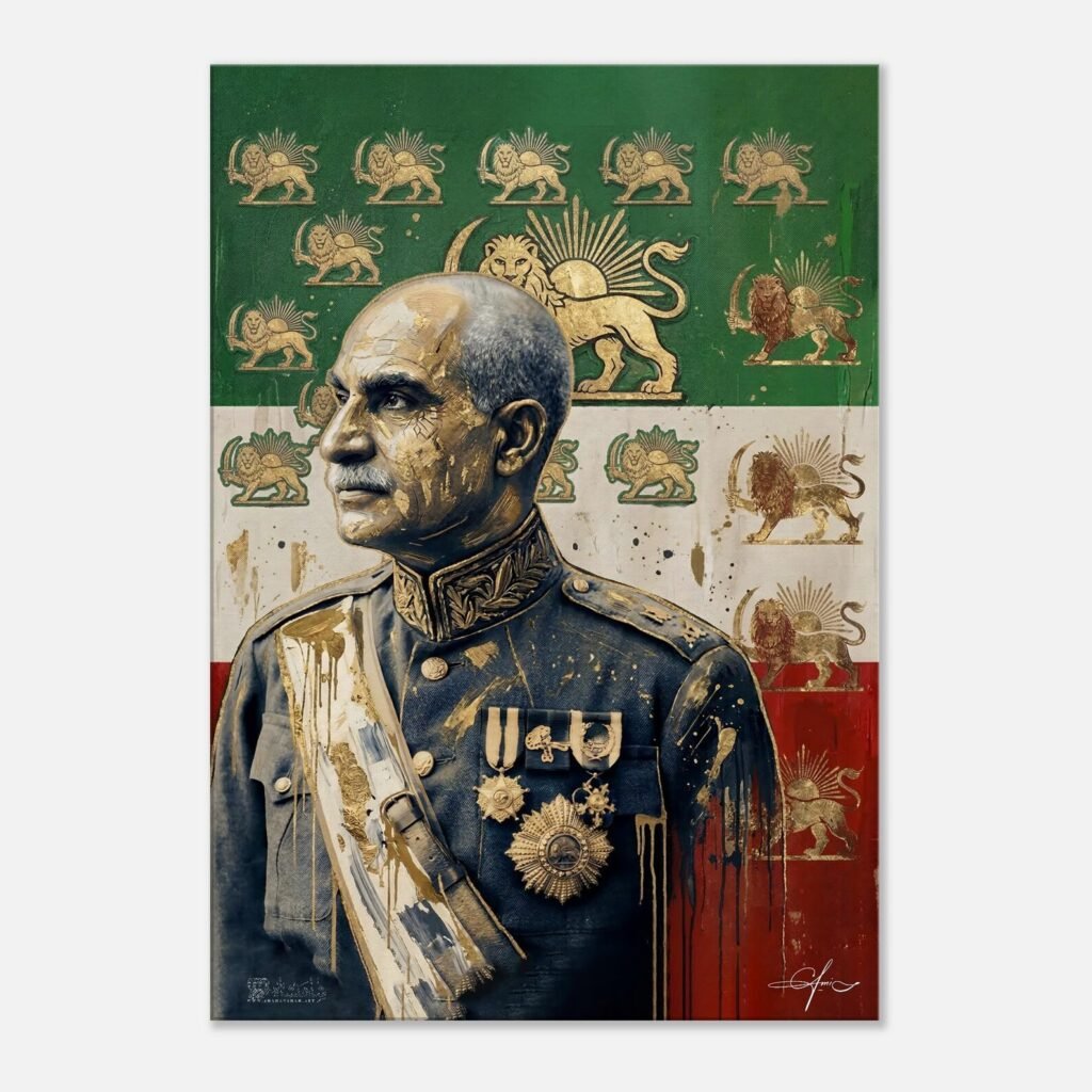Reza Shah Pahlavi Historic Iranian Flag Canvas Wall Art – Royal Portrait Decor — detail 2