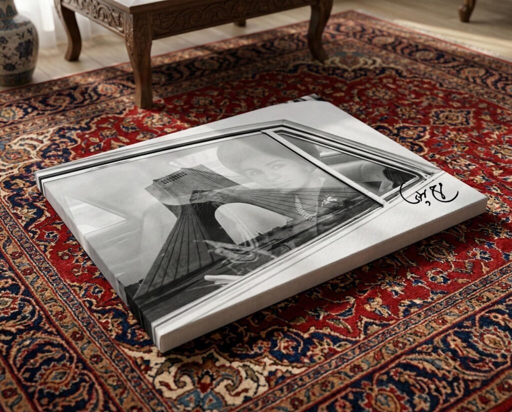 Shahbanu Farah Pahlavi & Azadi Tower Canvas Wall Art – Iconic Persian Historic Decor — detail 11